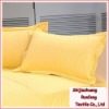 CVC Multicolored Hotel Sateen Pillow Sham/Pillow Case/Cushion Yellow