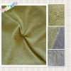 CVC french terry fabric
