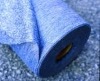 Calender-Bonded Nonwoven Fabric