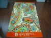 Calibogue printed beach towel