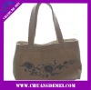 Canvas bag