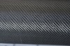 Carbon Fiber Fabric 1k 120g twill