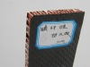 Carbon fiber fireproof board