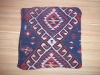 Carpet Pillow, Rug Pillow, Kilim pillow, Carpet Rug Cushion