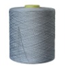 Carpet Yarn-Polyester DTY Twisted Yarn