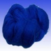 Cashmere Like Yarn HB