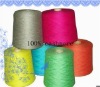 Cashmere knitting yarn