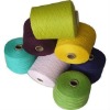 Cashmere yarn