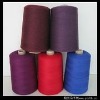 Cashmere yarn