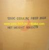 Ceramic fiber product (ceramic fiber bulk)