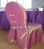Chair Cover-banquet chair cover dining chair cover