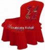Chair Cover-banquet chair cover dining chair cover