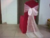 Chair cover