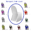 Chair cover,polyester chair cover,banquet chair cover