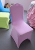 Cheap  Spandex Chair Covers
