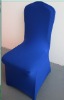 Cheap Spandex Chair Covers