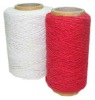 Cheap carpet yarn