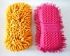 Chenille  Sponge for car washing