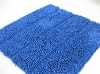 Chenille polyamide blended fabric