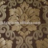 Chenille upholstery fabric