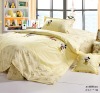 Children Cartoon Wool Fabric Plain Quilt