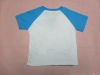 Children's clothes YuanLingShan