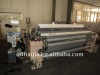 China Largest Water Jet Loom Manufacturer