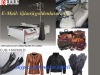 China Laser Leather Cutting Machine Prices