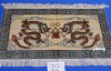 China Silk Carpet
