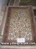 China Wholesale Silk Carpet