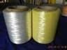 China aramid split yarn
