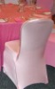 China factory of spandex chair covers