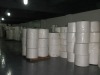 China non woven pp fabric