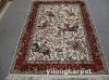 China silk carpet