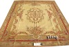 Chinese Beige Aubusson Carpets Rugs