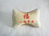 Chinese Embroidered Car Neck Pillow
