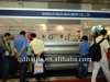 Chinese Largest Water Jet Loom Manufacturer