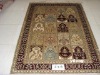 Chinese Silk Rug