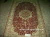 Chinese Silk Rugs