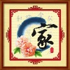 Chinese Traditional  Handmade Embroidery Works