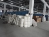 Chinese Wool Top looking for agent in European