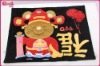 Chinese new year cushion