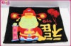 Chinese new year cushion