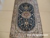 Chinese silk carpets