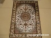 Chinese silk rug