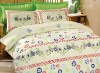 Cini Bedlinen