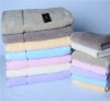 Classic Cotton & Bamboo fibre terry towel
