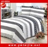 Classic Design Soft 100%cotton Duvet Quilt