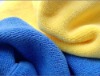 Cleaning Microfiber Towel