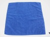 Cleaning Microfiber Towel